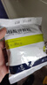 [爽特]枸橼酸钾颗粒 2g:1.46g*20袋 5盒装 实拍图