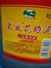 会稽山绍兴黄酒 东风花雕酒2.5L*6桶三年陈塑料桶装黄酒整箱 半干型15度 2500mL 6桶 整箱装 实拍图