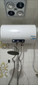 海尔（Haier）电热水器50/60/80升补贴免费上门安装可选变频速热金刚无缝胆内胆免清洗节能镐金全瓷防电墙专利 80L 2200W 海尔一级能效金刚三层胆白色 实拍图