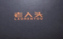 老人头（LAORENTOU）皮鞋男士头层牛皮牛筋底耐磨商务休闲爸爸鞋 510907119 黑 43  实拍图