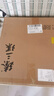 臻三环 章丘铁锅 老木匠手工杉木炒锅盖炭化木质锅盖 （臻三环炒锅专用） 40cm 实拍图