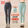 猫人加绒鲨鱼裤女秋冬加厚2025新款高腰收腹山茶花润肤外穿瑜伽打底裤 实拍图