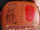 萃隐六堡茶十年陈香广西特产梧州特级黑茶叶礼盒罐装500g 一斤陶罐装（赠礼盒+茶勺） 实拍图
