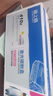 格之格 CF410A大容量青色硒鼓适用惠普M477FNW M452DN 452DW 452NW M477FDW M477NW M377DW打印机墨盒 实拍图