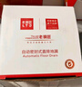 老铜匠（LTJ）地漏全铜防臭枪灰色长条隐形卫生间洗衣机淋浴超薄方形防臭 【加厚款】淋浴地漏-ABS防臭芯 实拍图