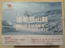 骆驼（CAMEL）户外登山鞋男女防泼水防滑徒步鞋越野运动跑鞋F13A097031 实拍图