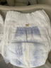 babycareAir pro拉拉裤夏季超薄透气尿不湿宝宝尿片bbc婴儿新生儿日用尿布 4XL 2包 48片 【体重19KG以上】 实拍图