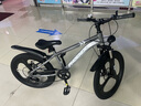凤凰（Phoenix）儿童自行车6-12岁中大童男孩山地车青少年变速学生车单车小学生车 A6- 金属灰- 变速一体轮 22寸(适合身高140-160cm) 实拍图
