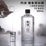 酣客 热活 酱香型白酒口粮酒 贵州大曲粮食酒白酒礼盒 53度 500mL 12瓶 【两箱装】 实拍图