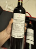 拉菲红酒 传奇波尔多赤霞珠干红葡萄酒法国拉菲红酒礼盒 传奇红色双支礼盒 实拍图