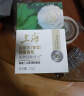 上海山茶花除菌皂105g洁面皂洗脸香皂洗澡沐浴洗手肥皂 实拍图