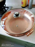 特厚铜火锅电磁炉燃气通用鸳鸯紫铜汤锅老式北京涮羊肉酸菜火锅盆 清汤吊环光面 30cm 实拍图