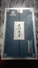 迎宾酒 龙瑞 酱香型白酒 53度纯粮酒500mL*6瓶整箱装 贵州老字号 实拍图