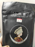 小黑膏远红外风湿关节炎痛贴 【三袋装】60贴（疗程装） 实拍图