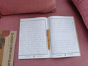 心经金刚经地藏菩萨本愿经手抄写经书本般若波罗蜜多心经字帖静心楞严咒僧伽吒经可寄回佛教信徒礼品寺庙师傅师兄礼物佛堂供奉文化物品‌国学经典诵读本 金刚经（单本） 【师兄推荐】下单就送金色抄经笔 实拍图
