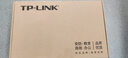 普联（TP-LINK） TL-SG1016DT交换器16口千兆交换机16口网络分线器集线器分流器 实拍图