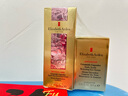 伊丽莎白雅顿第II代粉胶60粒+眼胶60粒护肤品套装礼物送朋友 实拍图