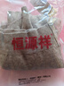 恒源祥100%纯羊毛绒衫男高领毛衣冬季加厚保暖衣服羊毛针织衫打底衫男装 7830【半高 领驼色】纯全100羊 XL 175【体重135-150斤】 实拍图