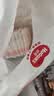 好奇（Huggies）铂金装纸尿裤 婴儿尿不湿 中号M144片 实拍图