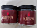 御道泡脚凝珠泡澡泡浴足浴艾叶艾包 温和艾草足浴包足浴液 实拍图