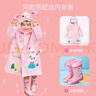 lemonkid儿童雨鞋男女童防滑水鞋小孩学生高筒束口 蒂娜彩虹星星兔 26码 实拍图