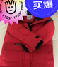 波司登反季冬季极寒羽绒服鹅绒男女情侣长款脱卸帽毛领户外外套 实拍图