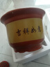 斗途园艺 紫砂花盆 红陶土梅花盆 兰花盆 盆景花盆  粗陶瓷花盆 带托盘 口径28cm(带托盘) 大 实拍图