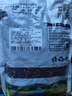 红腰豆 小红芸豆 云南特产红豆四季豆饭豆云豆五谷杂粮煮粥 红腰豆500g 实拍图