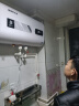 信联好太太热水器电热水器扁桶一级能效2000W速热家用洗澡省电出租房小型热水器超薄双胆出水断电十大排名 双胆速热+上门安装 60升 实拍图