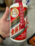 茅台（MOUTAI）飞天 53%vol  500ml 贵州茅台酒（带杯） 实拍图