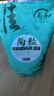 寿禾 陶粒垫底花卉种菜拌土回填透气颗粒 陶粒5L(10-15mm) 实拍图