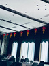 至禧嫁日大红灯笼灯装饰中秋国庆户外乔迁搬家走廊大门阳台春节过年定制 40#植绒直径28厘米 实拍图