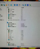 AMD 锐龙 7500F/7800X3D/9600X/9700X/9900X/9950X9800X3D 7代9代 处理器AM5接口 盒装CPU R7 9700X散片 实拍图
