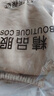 猫霓加绒裤子男冬季潮流宽松保暖束脚工装裤加厚九分运动休闲卫长裤 卡其-加绒加厚 XL【建议体重115-145斤左右】 实拍图