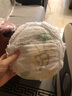 碧芭宝贝【品牌直供安心品质】盛夏光年1代拉拉裤透气纤柔至薄拉拉学步裤 拉拉学步裤L号试用装4片*2 实拍图