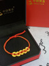 中国黄金（CHINA GOLD）黄金手链女足金五帝钱手绳本命年新年情人节礼物送女友老婆 足金五帝钱黑手绳约0.6g*甄选礼盒 实拍图
