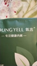 氧言（YOUNGYELL）女士内裤女士生理月经期防漏高腰大码纯棉10A抗菌裆姨妈专用裤3条 实拍图