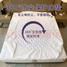 华夏希尔顿A类母婴级酒店全棉床笠加厚夹棉床罩单件席梦思床垫保护套防滑套 A类华夏希尔顿酒店床笠-灰色 180x200cm单床笠 实拍图