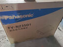 松下（Panasonic）新风系统 家用吊顶式双向流通风全屋换气新风机 全热交换器 FV-NZ35D1【170㎡消毒新款】 实拍图