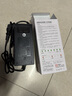 恒玛爱玛电动车电瓶车充电器48V2060V72V20两轮三轮通用充满自动断电 七灯60V20Ah爱玛小公插 实拍图