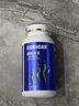 OSHICAR白芸豆提取物白芸豆咀嚼片男女通用产品 白芸豆阻断剂*90粒/瓶 实拍图