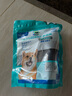维克（Virbac）素齿洁复合洁齿片狗狗洁牙棒磨牙棒宠物幼犬成犬牙齿口腔清洁 M（适用于10-30kg狗狗） 实拍图