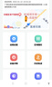 途强gps定位器追踪器电动车摩托车跟踪器北斗微型车载防丢防盗器 实拍图