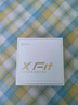 漫步者（EDIFIER）【王一博代言】XFit开放式蓝牙耳机挂耳式不入耳运动跑步长续航双MIC通话降噪兼容眼镜耳麦 镜黑+磁吸收纳袋 实拍图