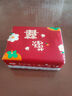 【京东物流】抽纸餐巾纸卫生纸4层加厚生活春节节庆多用面巾纸抽 【热销】蛇年暴富10包装-600抽 实拍图