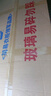 衣柜家用卧室免安装折叠简易布艺衣柜出租房用全钢架结实耐用衣橱 金年华【一体免安装】 长168*宽50*高170cm 实拍图