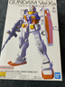 万代（BANDAI）拼装模型 MG 1/100 RX-78-2 元祖高达 KA 卡版15岁以上 实拍图