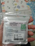 明澈[快速到货]无损u盘办公投标U盘礼品定制优盘投标u盘招投标用小容量标书usb2.0闪存盘刻字联系客服 128M五只装(含5个不一样款式） 实拍图