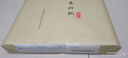 红星【玉叶草料纸】红星生宣半生宣四尺四尺四开檀皮纸整刀国画书法练习纸100张草料纸三合一纸毛 【四尺半切半生熟】35*138CM*100张 玉叶草料纸【檀皮、草浆、竹浆三合一】 实拍图