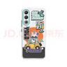 魅族（MEIZU）PANDAER 旷野 抗菌手机壳 旷野绿洲 适用魅族 20 IML印刷 Click按键模组 抗菌工艺 全包结构 实拍图